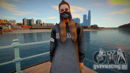 Ariana Grande - Fortnite 6 для GTA San Andreas