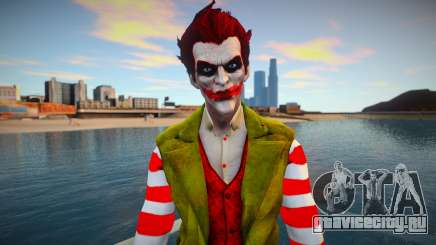 The Joker (Mc Donalds) для GTA San Andreas