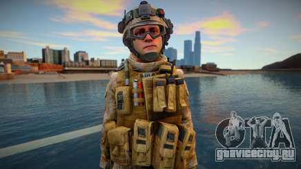 Call Of Duty Modern Warfare 2 - Desert Marine 13 для GTA San Andreas