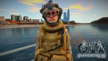 Call Of Duty Modern Warfare 2 - Desert Marine 10 для GTA San Andreas