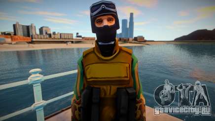 New Soldier для GTA San Andreas