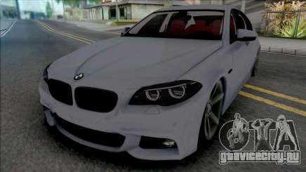 BMW 520i M Sport для GTA San Andreas