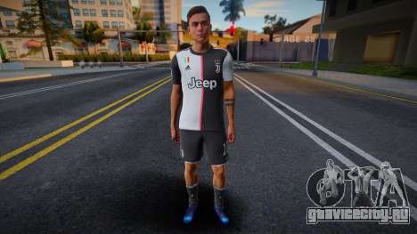 Paulo Dybala From Efootball PES 20 для GTA San Andreas