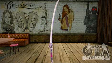 Raiden Shoguns (Baal) Sword для GTA San Andreas