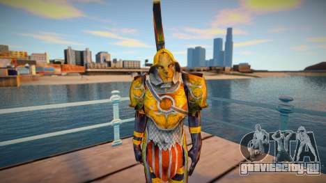 Grunt (Golden Armor) God of War 3 для GTA San Andreas