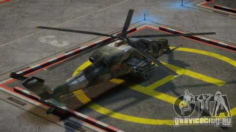 WZ-10 Attack Helicopter для GTA 4
