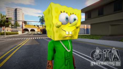 Spongebob Mask для GTA San Andreas