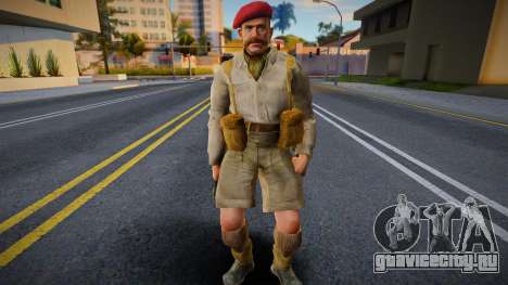Call of Duty 2 British Soldiers 2 для GTA San Andreas
