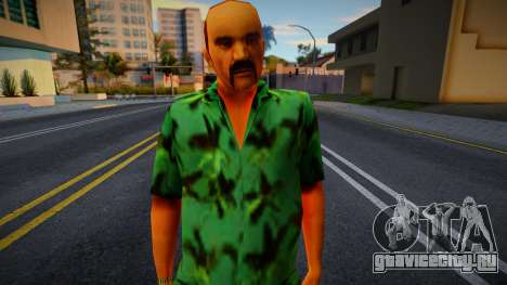 VCS Diaz Goons v7 для GTA San Andreas