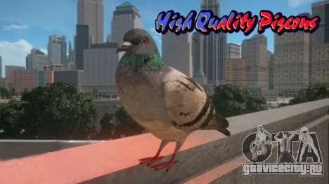 High Quality Pigeons для GTA 4
