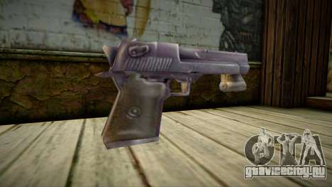 Half Life Opposing Force Weapon 9 для GTA San Andreas