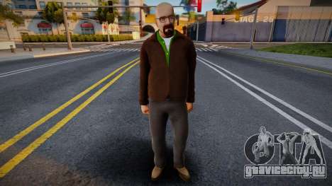 Walter White from Breaking Bad для GTA San Andreas