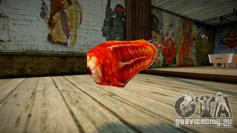 Half Life Opposing Force Weapon 3 для GTA San Andreas