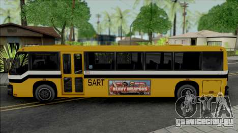 SART Routerunner [SA] для GTA San Andreas