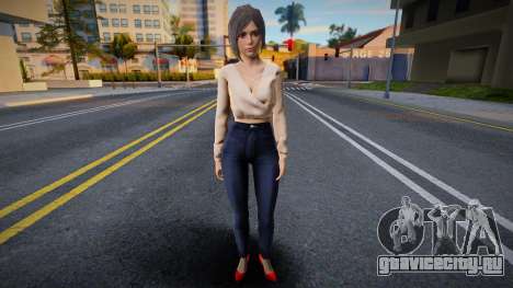 Ada Wong v3 (good skin) для GTA San Andreas