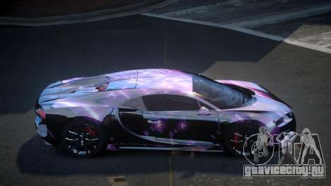 Bugatti Chiron Qz S2 для GTA 4