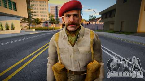 Call of Duty 2 British Soldiers 2 для GTA San Andreas