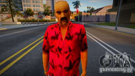 VCS Diaz Goons v9 для GTA San Andreas