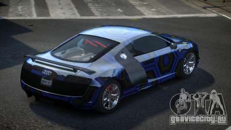 Audi R8 U-Style S2 для GTA 4