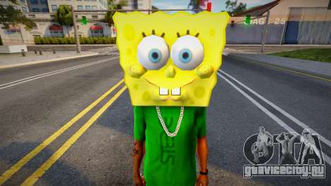 Spongebob Mask для GTA San Andreas