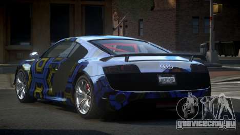 Audi R8 U-Style S2 для GTA 4
