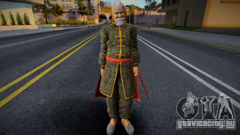 Dead Or Alive 5 - Gen Fu (Costume 2) 2 для GTA San Andreas