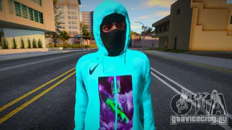 Drip Boy 3 для GTA San Andreas