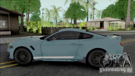 Ford Mustang Shelby Super Snake 2019 [HQ] для GTA San Andreas