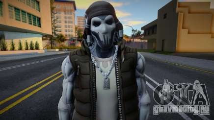 Fortnite Hang Time Set - Grind 3 для GTA San Andreas