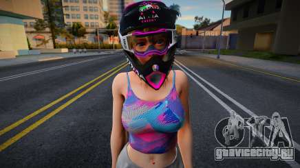 Misaki Xtreme Games для GTA San Andreas