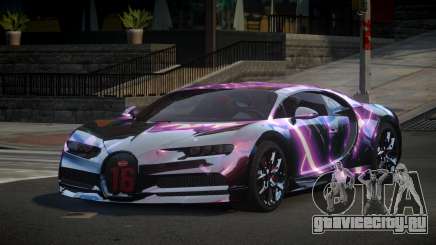 Bugatti Chiron Qz S2 для GTA 4