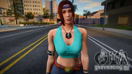Julia Chang Classic Costume Version B для GTA San Andreas