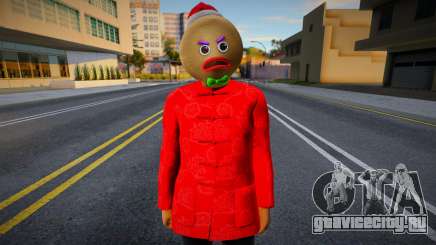 Wuzimu Xmas v2 для GTA San Andreas
