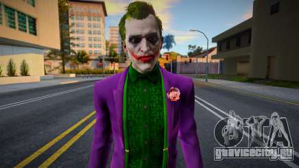 Joker (good textures) для GTA San Andreas