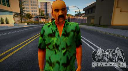 VCS Diaz Goons v7 для GTA San Andreas