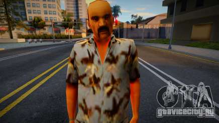 VCS Diaz Goons v3 для GTA San Andreas