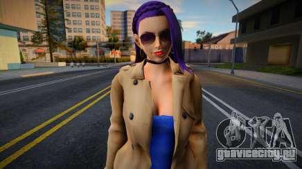 Casual KOF Loung 1 для GTA San Andreas