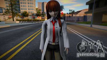 Makise Kurisu from Steins Gate (V2) 1 для GTA San Andreas