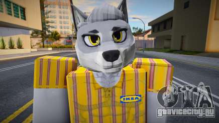 Roblox IKEA Work Wolf для GTA San Andreas