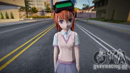 Misaka Imouto для GTA San Andreas