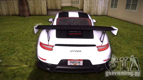 Porsche 911 GT2 RS Weissach Package для GTA Vice City