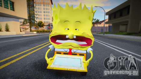 SpongeBob (The Dollar Meme) для GTA San Andreas