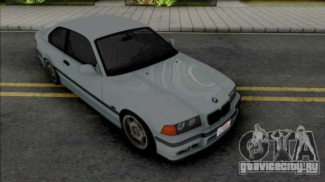 BMW M3 E36 3.2 Coupe для GTA San Andreas