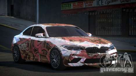 BMW M2 U-Style S1 для GTA 4