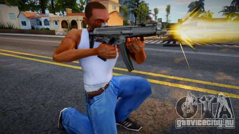 MP5 SA Styled для GTA San Andreas