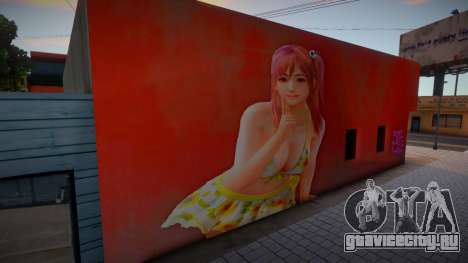 Honoka Mural для GTA San Andreas