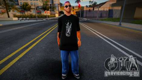 Nane Glasses (b.m.v) для GTA San Andreas