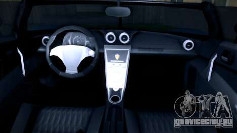 Koenigsegg Agera R Convertible 2014 для GTA Vice City