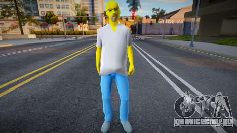 Cursed Homer для GTA San Andreas