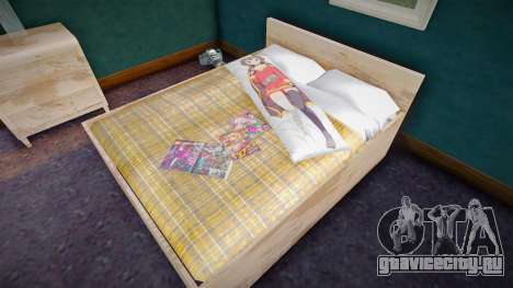 Pillow Dakimakura 2 для GTA San Andreas